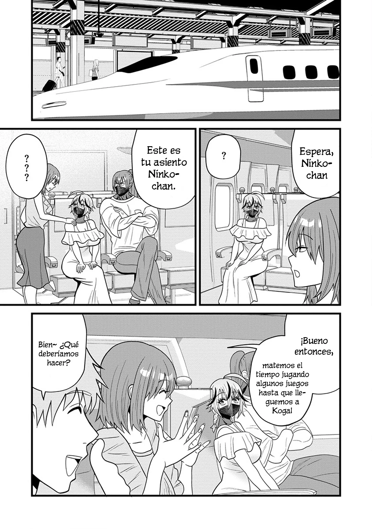 Página 7 del Manga