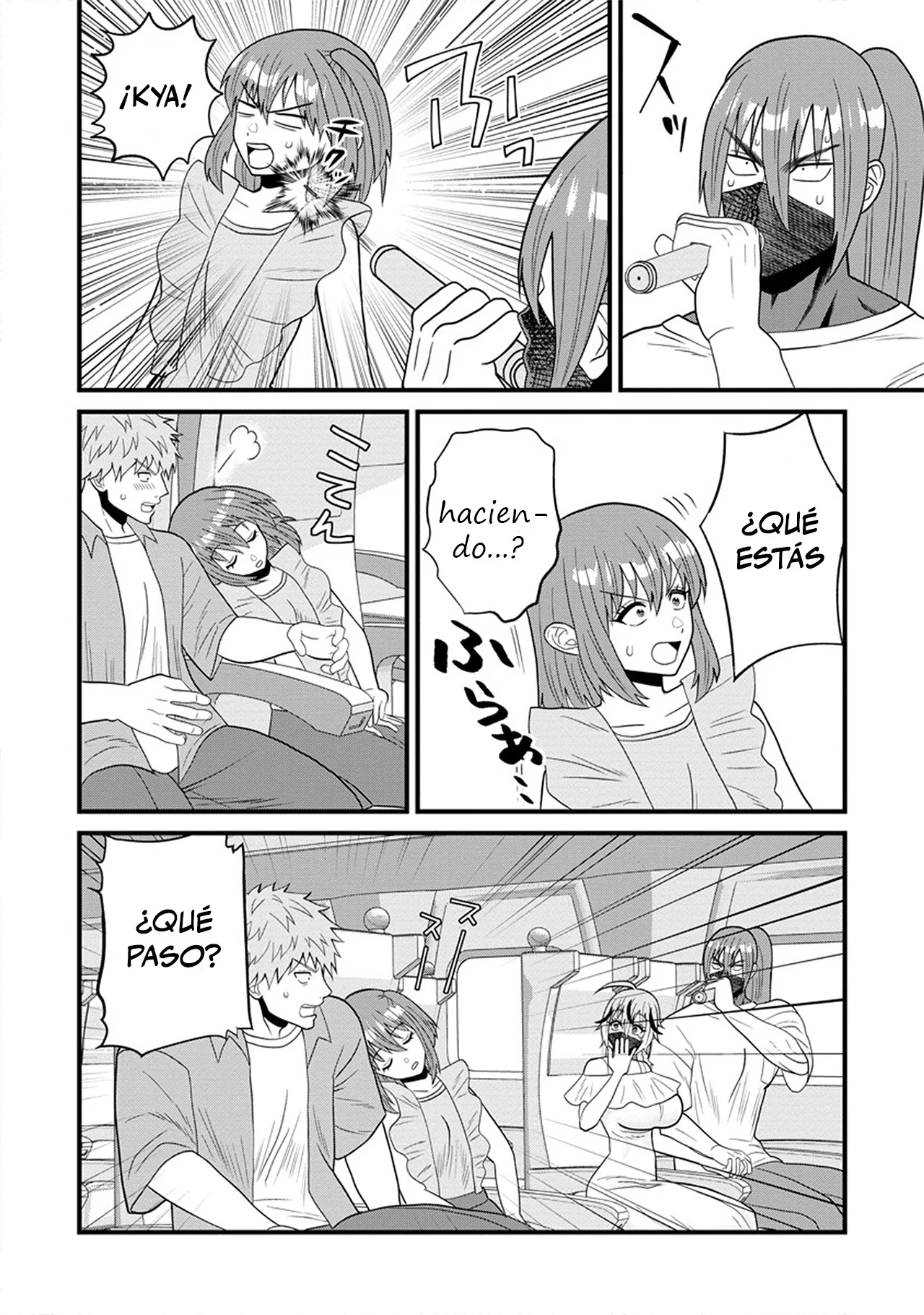 Página 18 del Manga