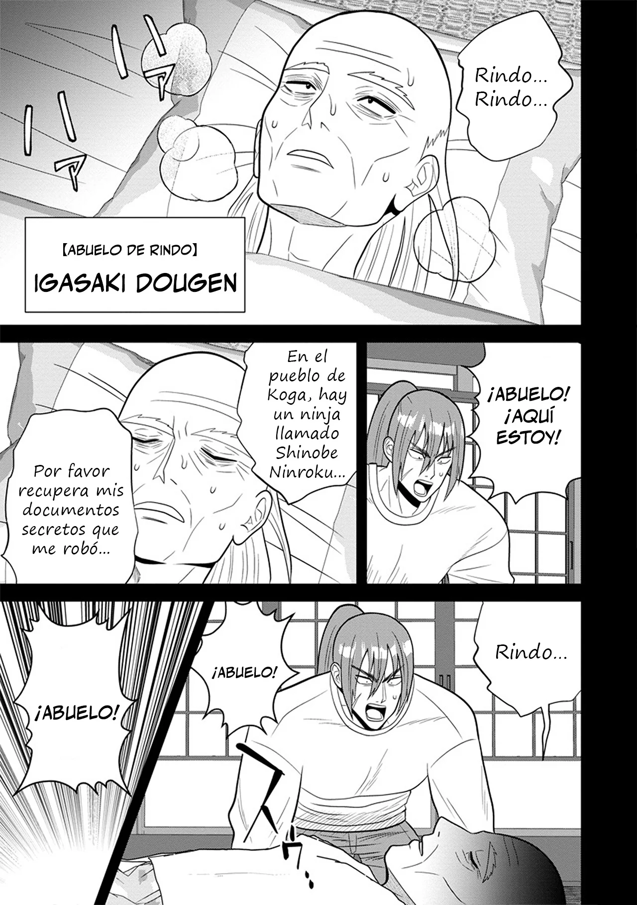 Página 23 del Manga