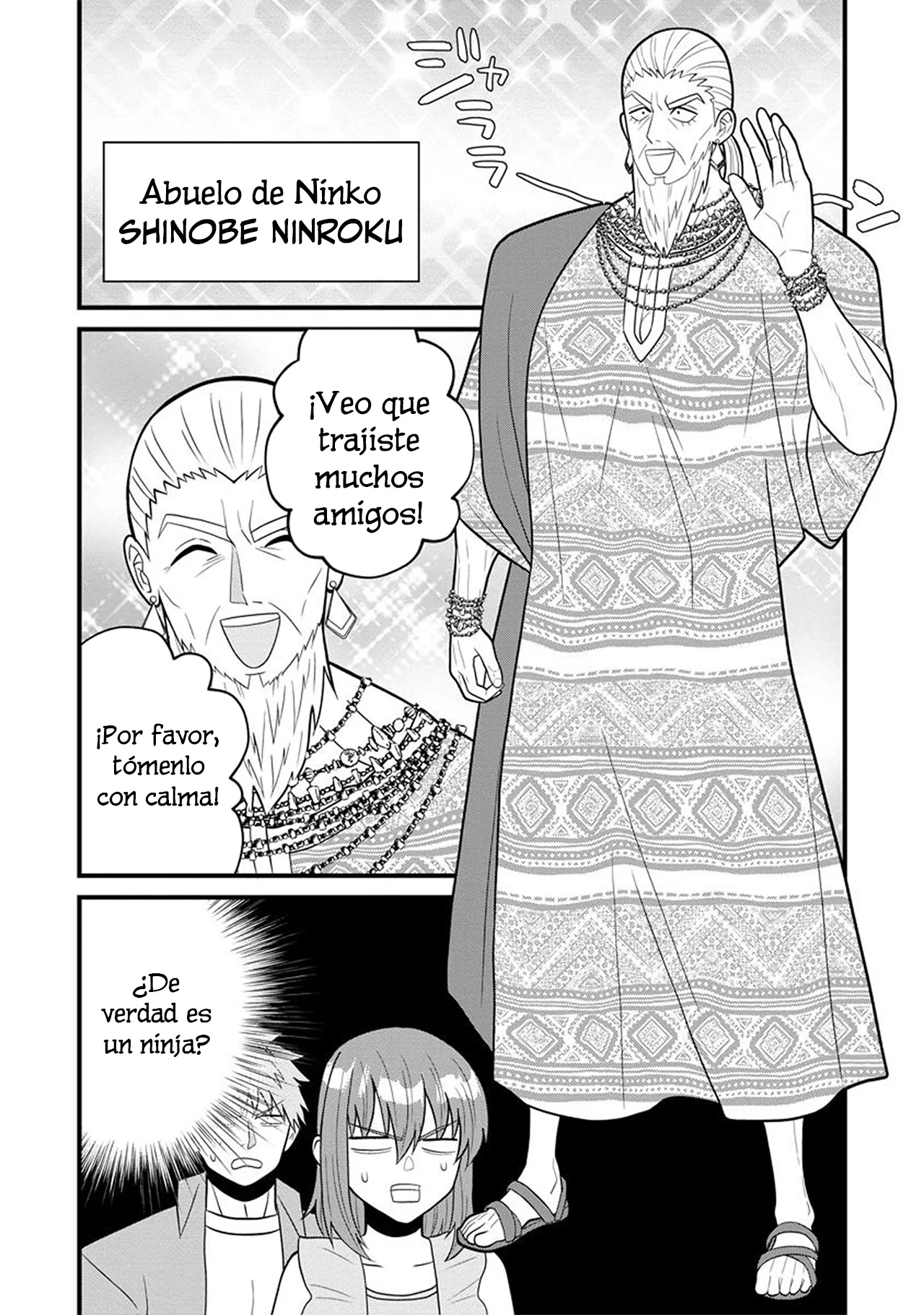 Página 2 del Manga