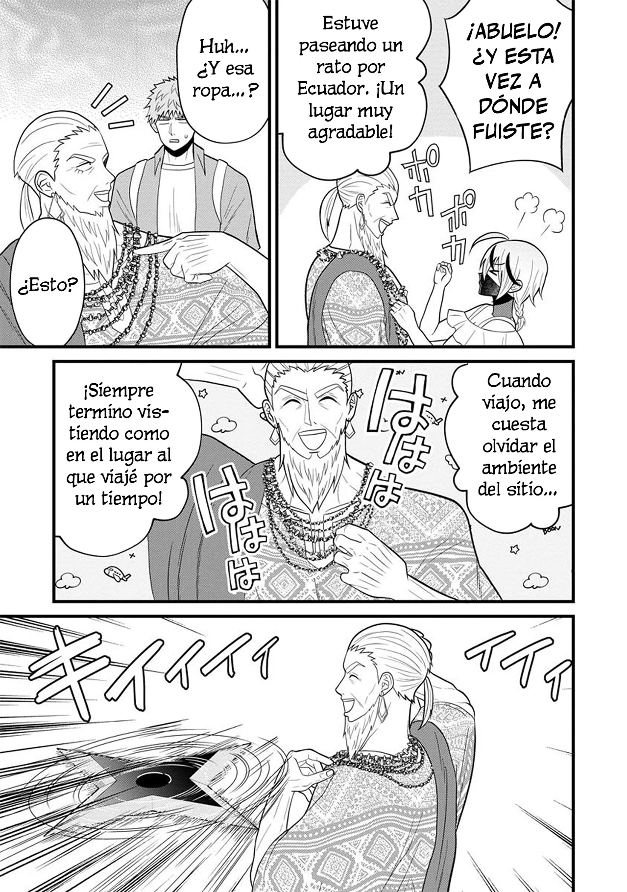Página 3 del Manga