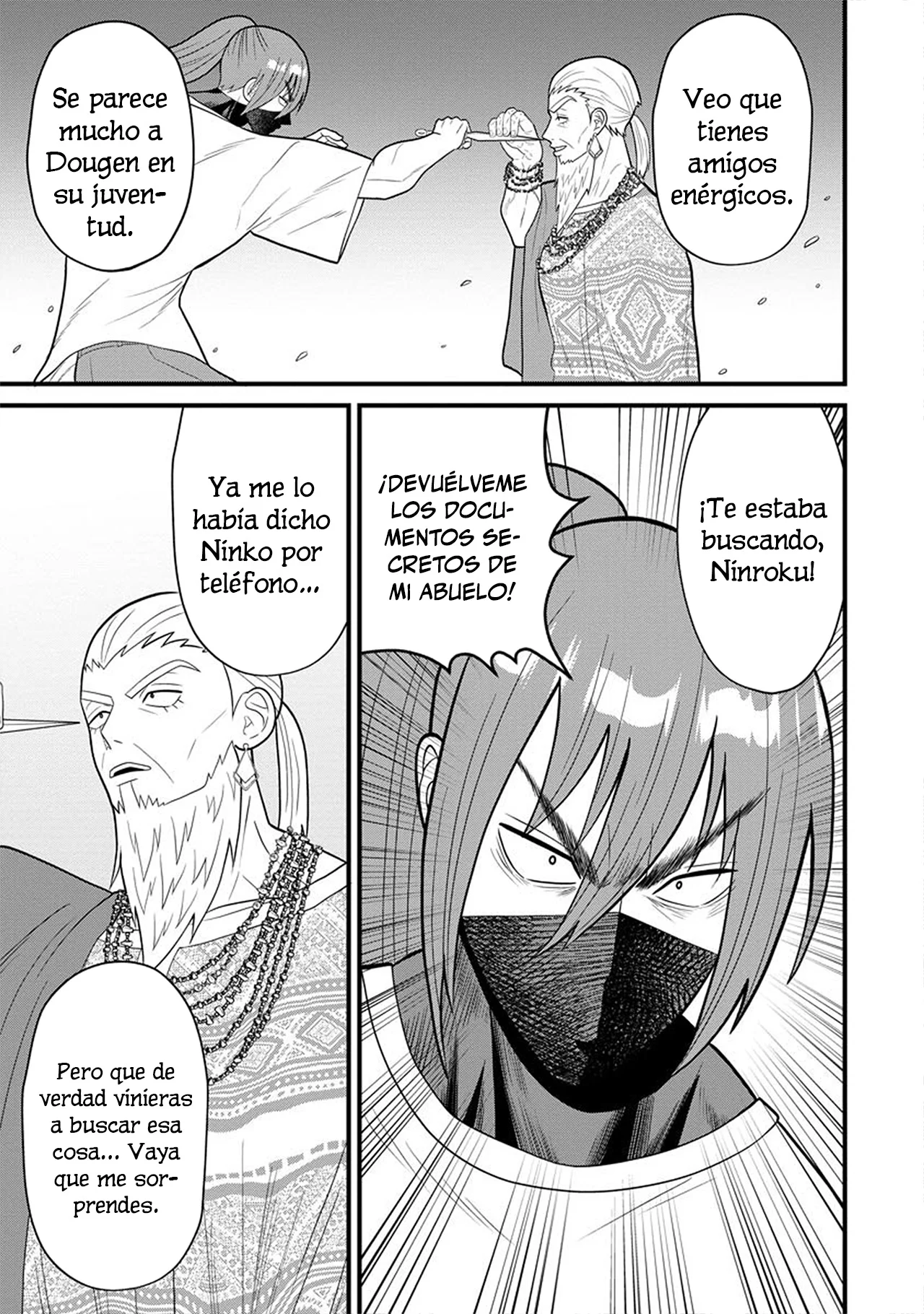 Página 5 del Manga