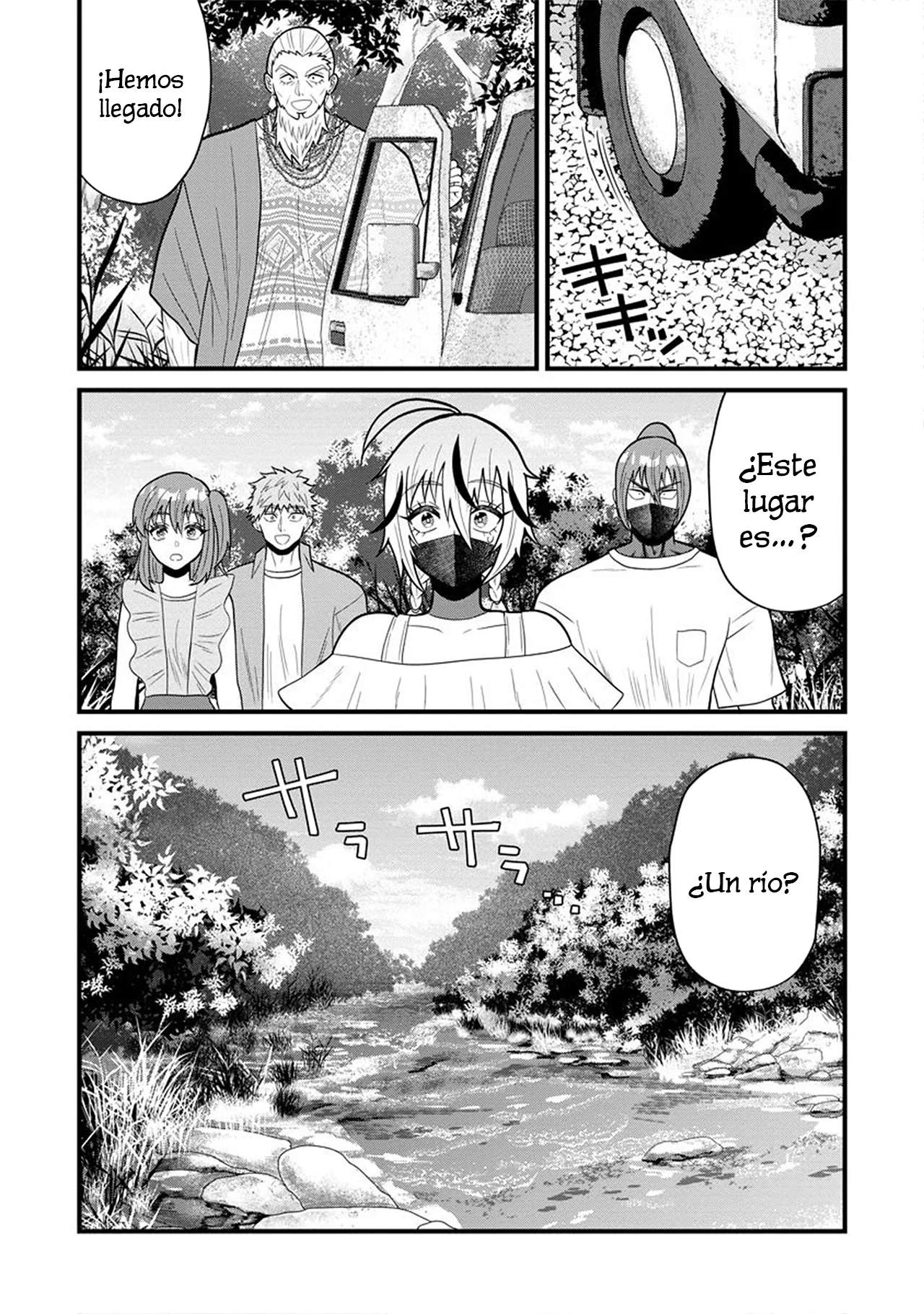 Página 7 del Manga