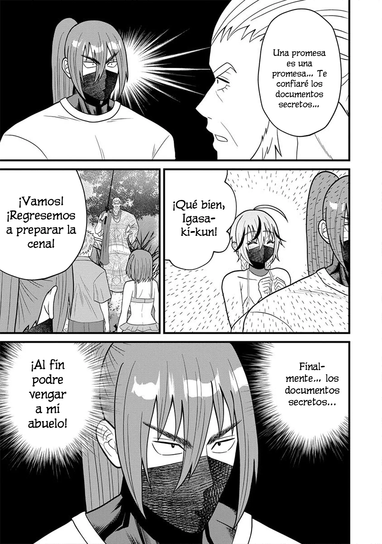 Página 19 del Manga