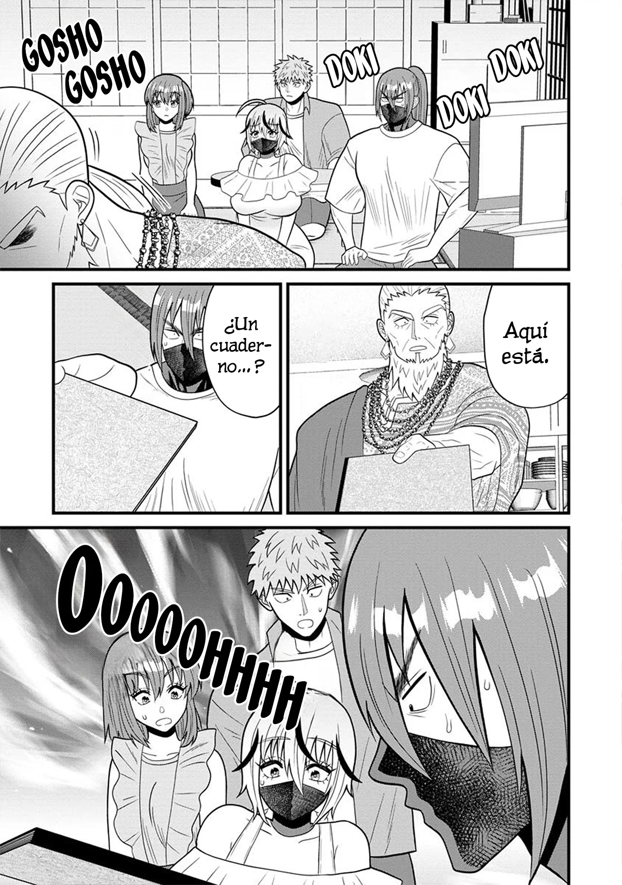 Página 23 del Manga
