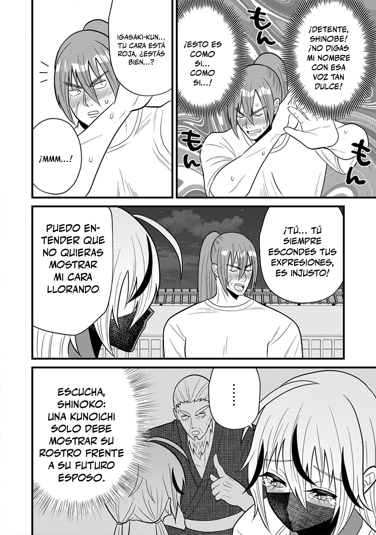 Página 26 del Manga