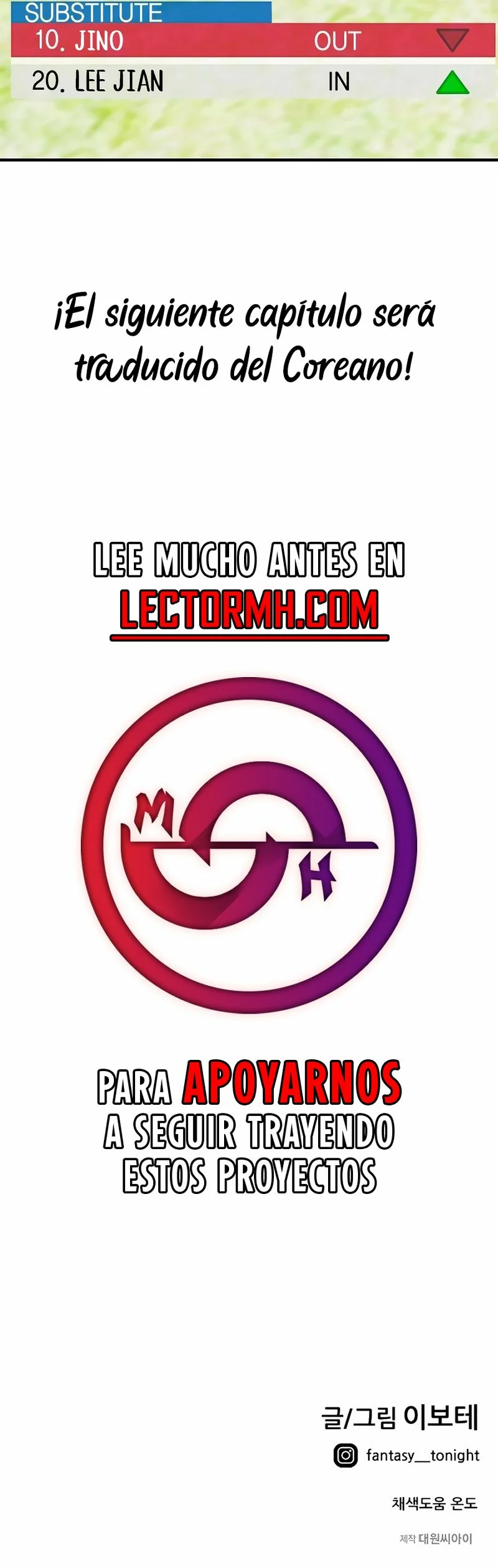 Página 18 del Manga