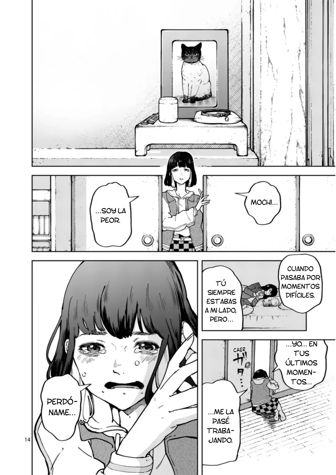 Página 15 del Manga