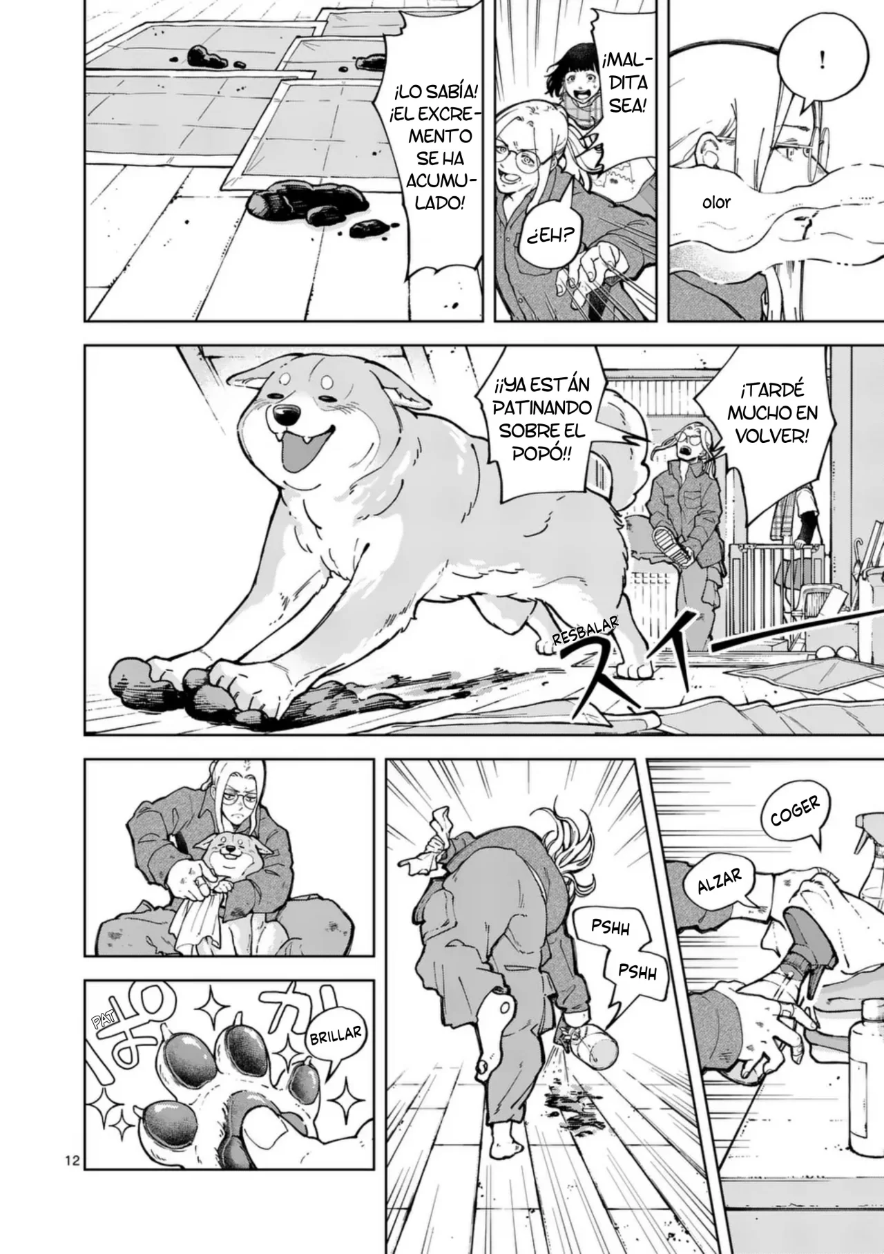 Página 12 del Manga