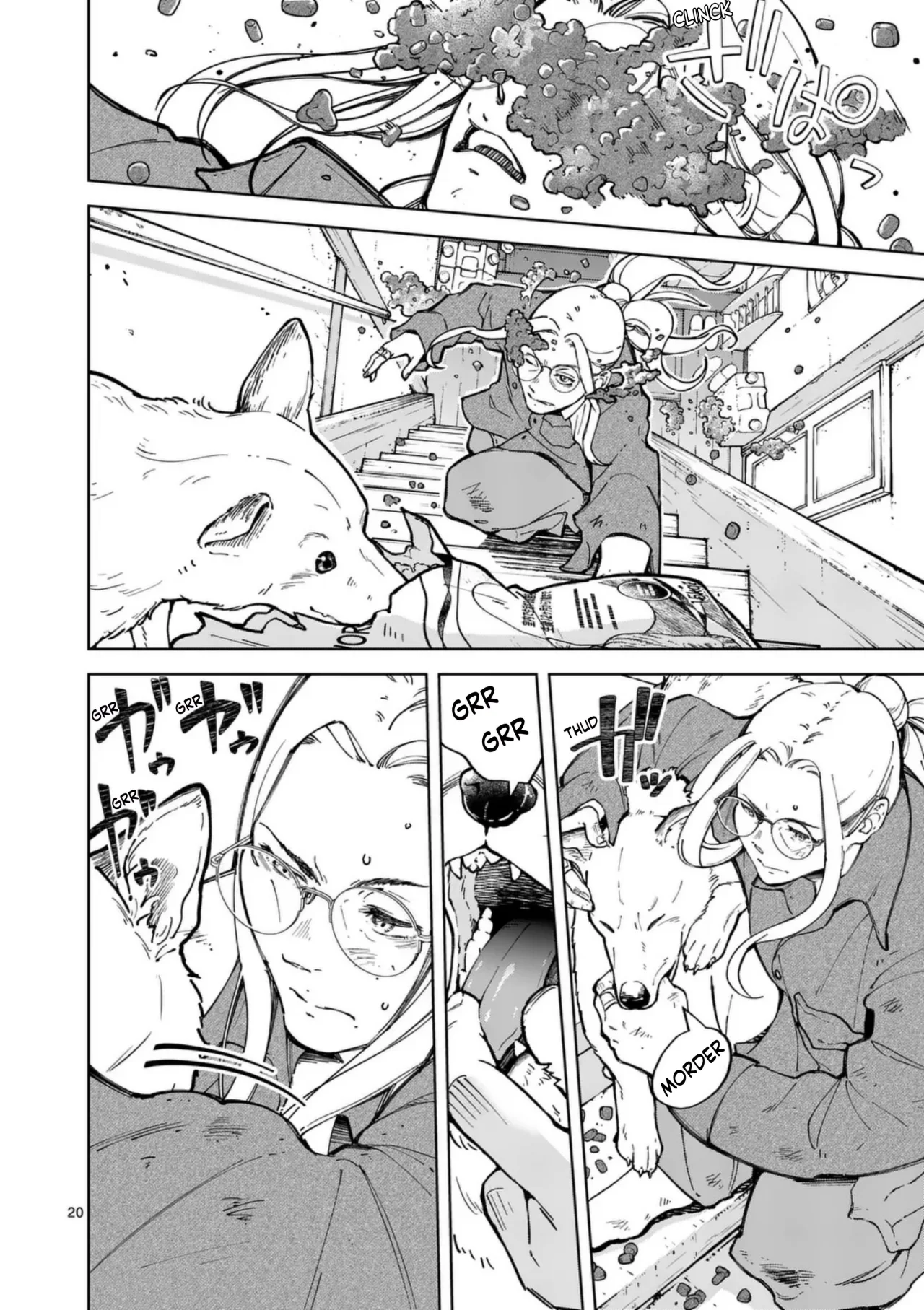 Página 20 del Manga