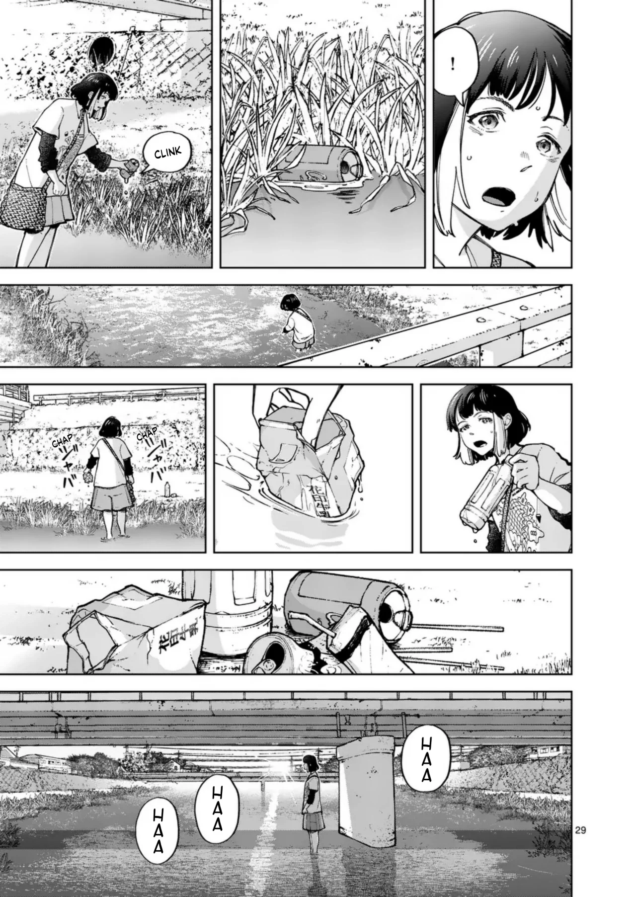 Página 29 del Manga