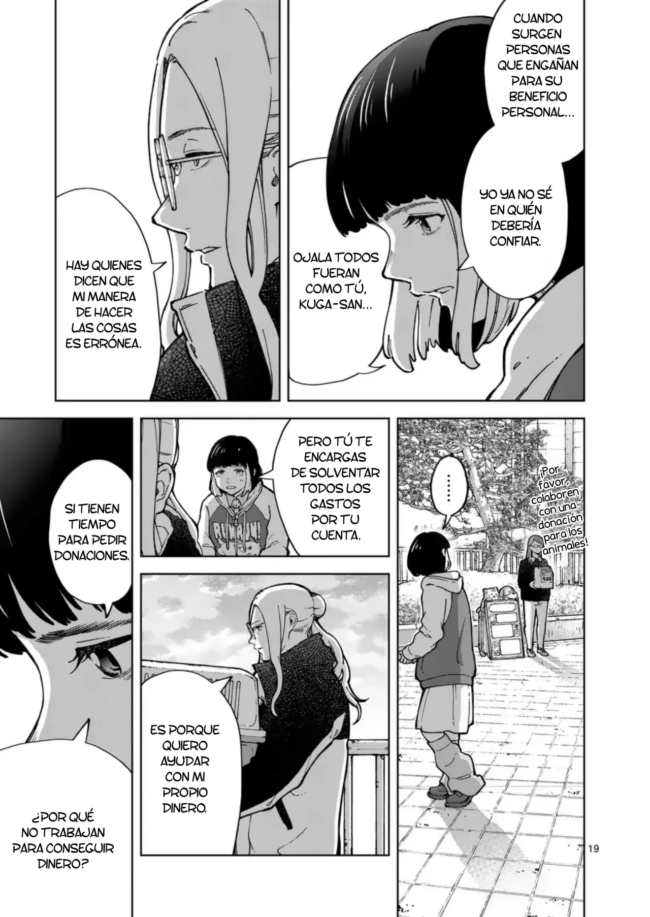 Página 19 del Manga