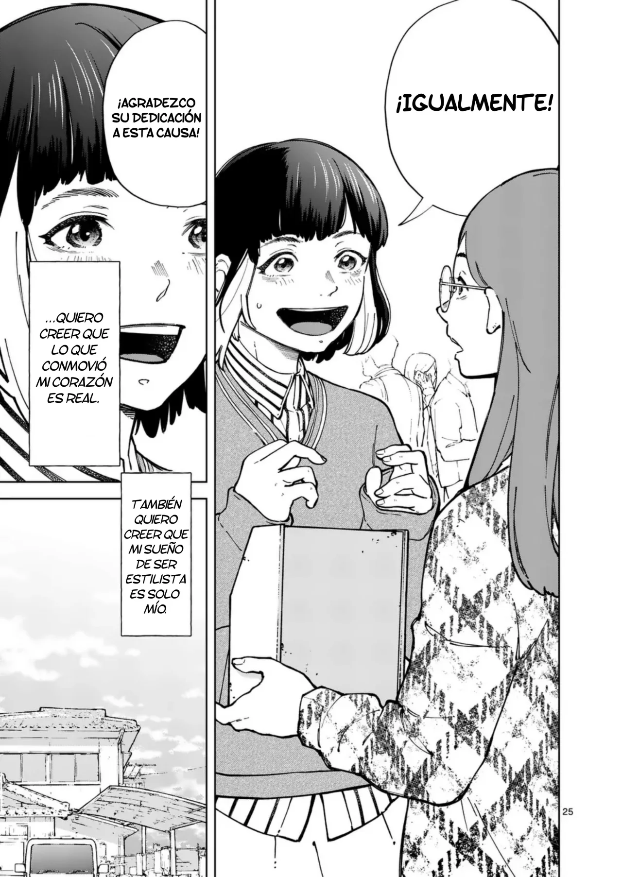 Página 25 del Manga
