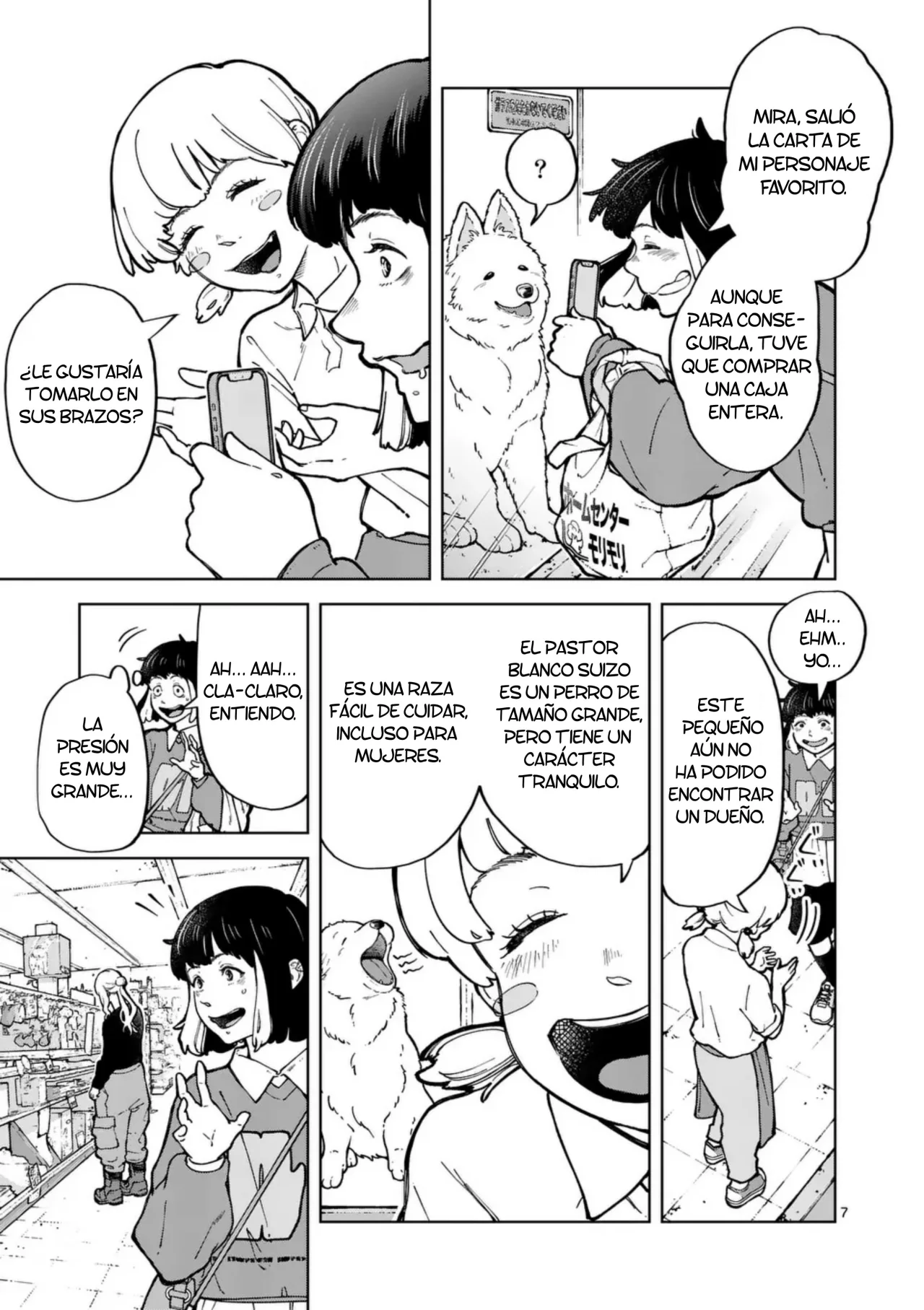 Página 7 del Manga