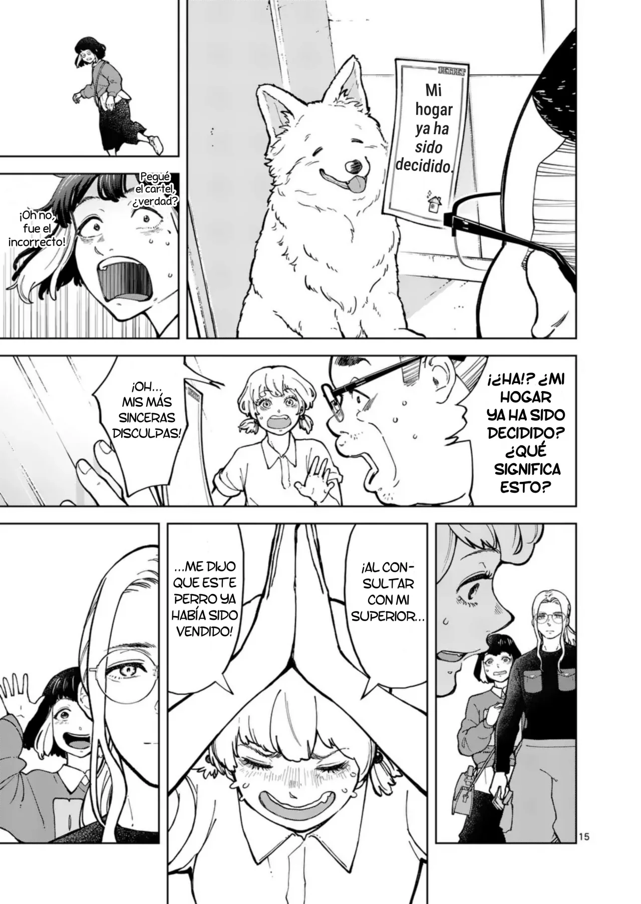Página 15 del Manga