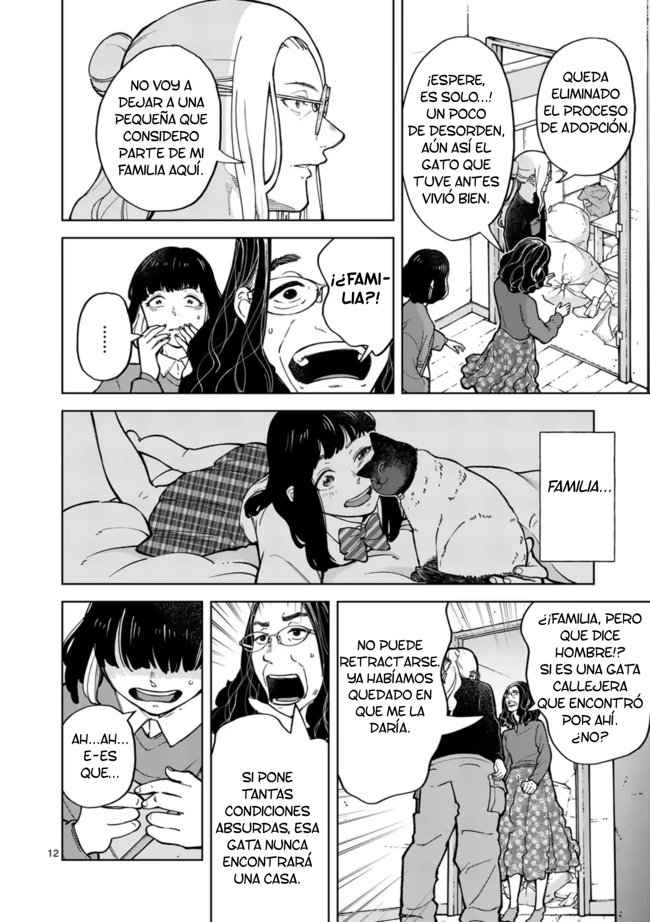 Página 12 del Manga