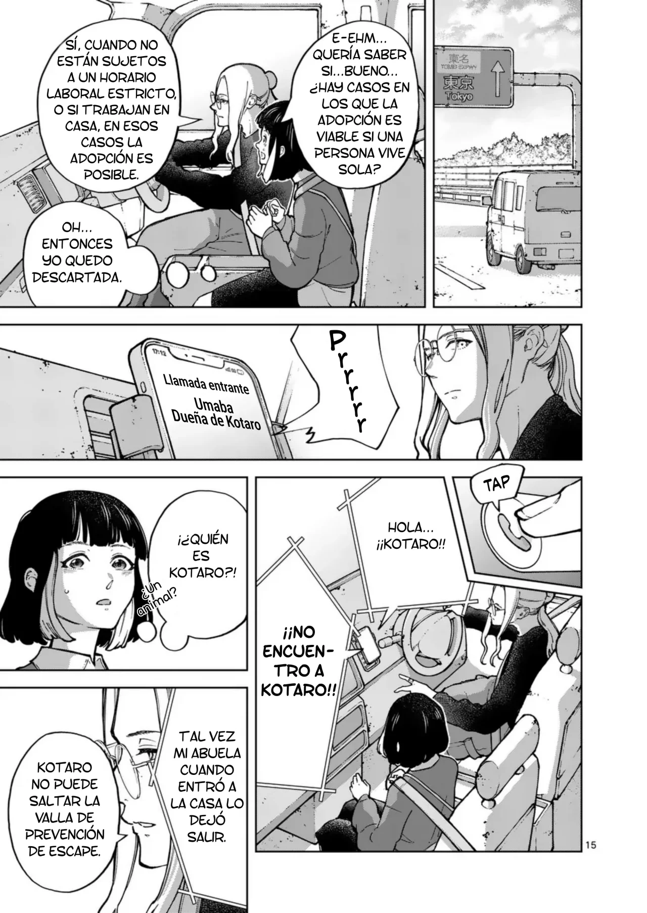 Página 15 del Manga