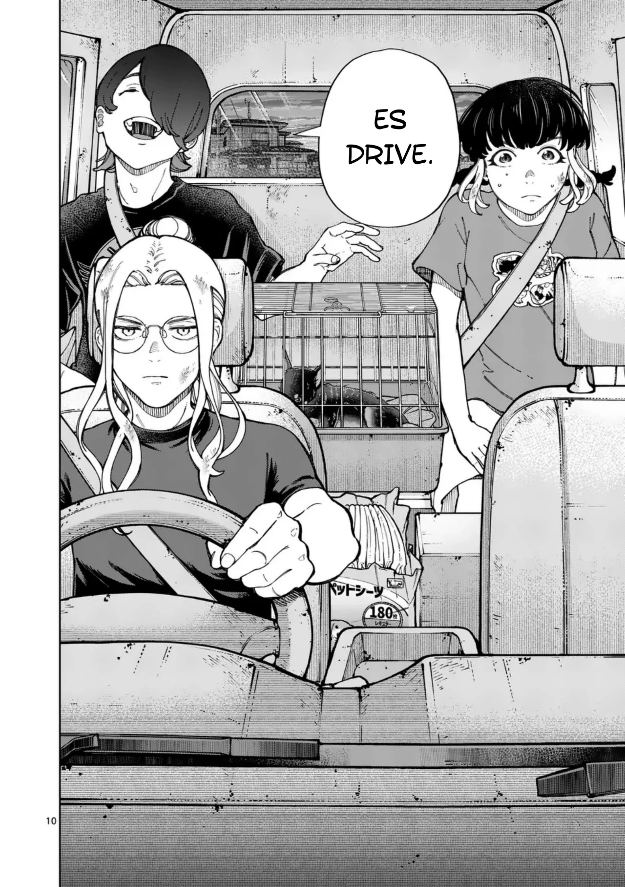 Página 10 del Manga