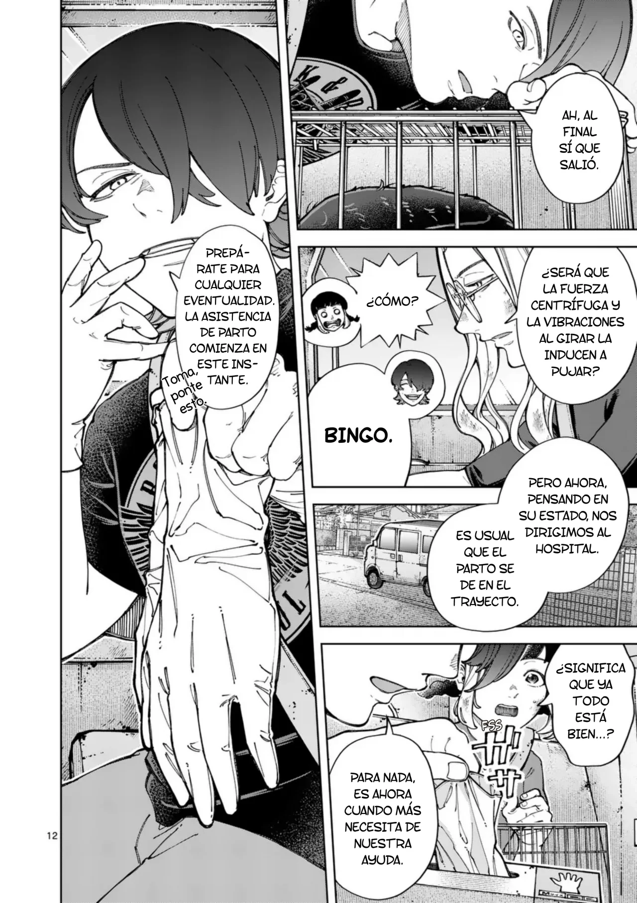 Página 12 del Manga