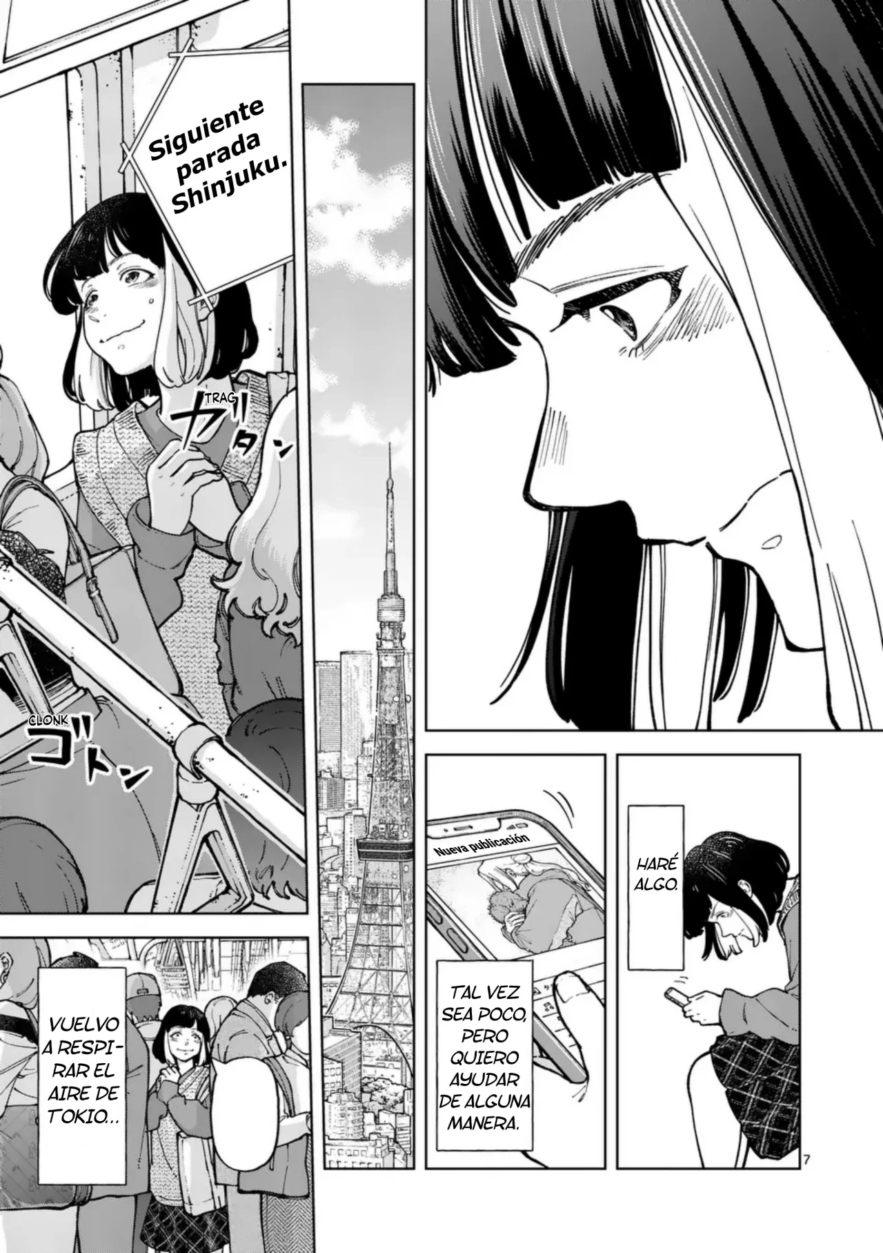 Página 7 del Manga