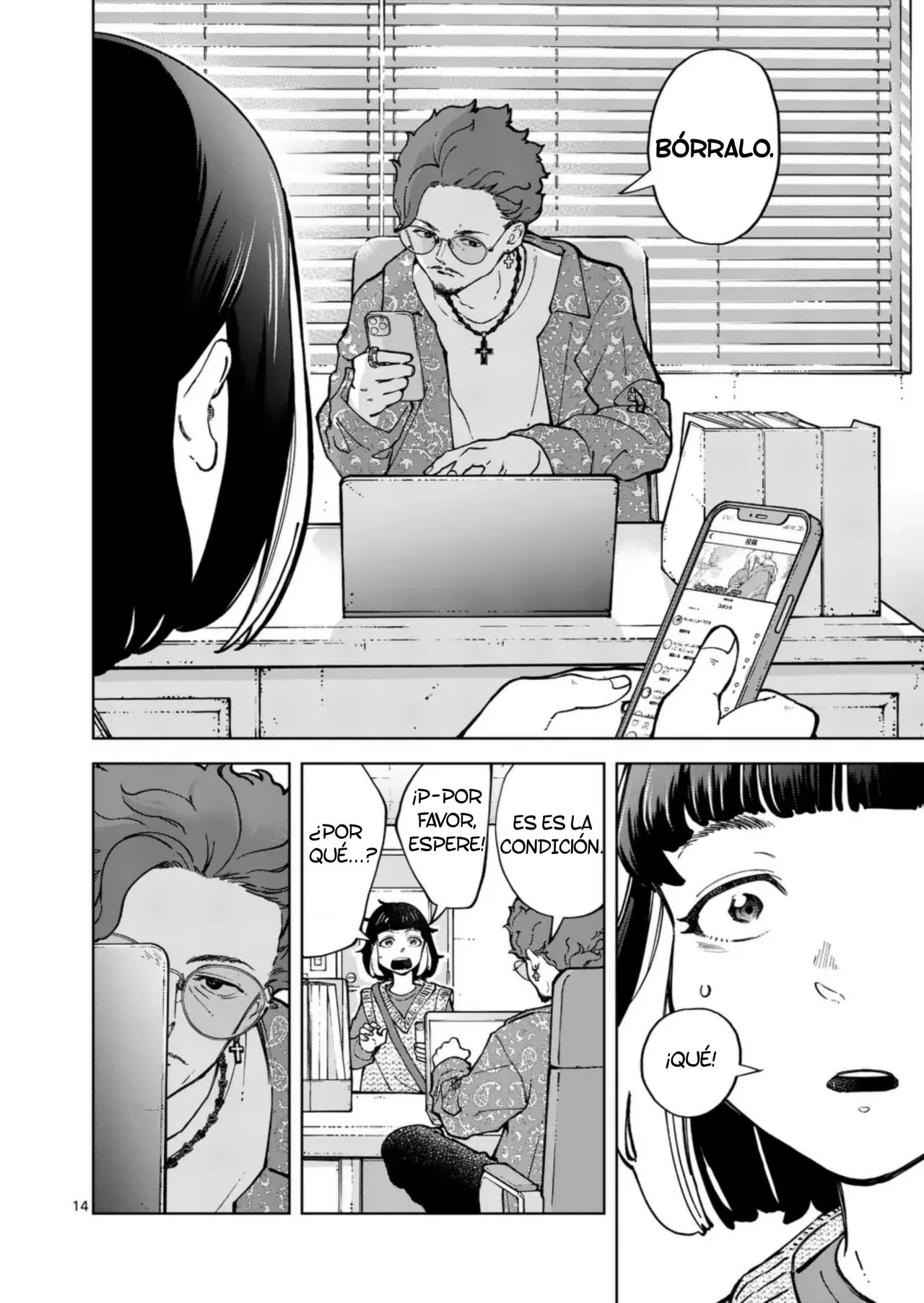 Página 14 del Manga
