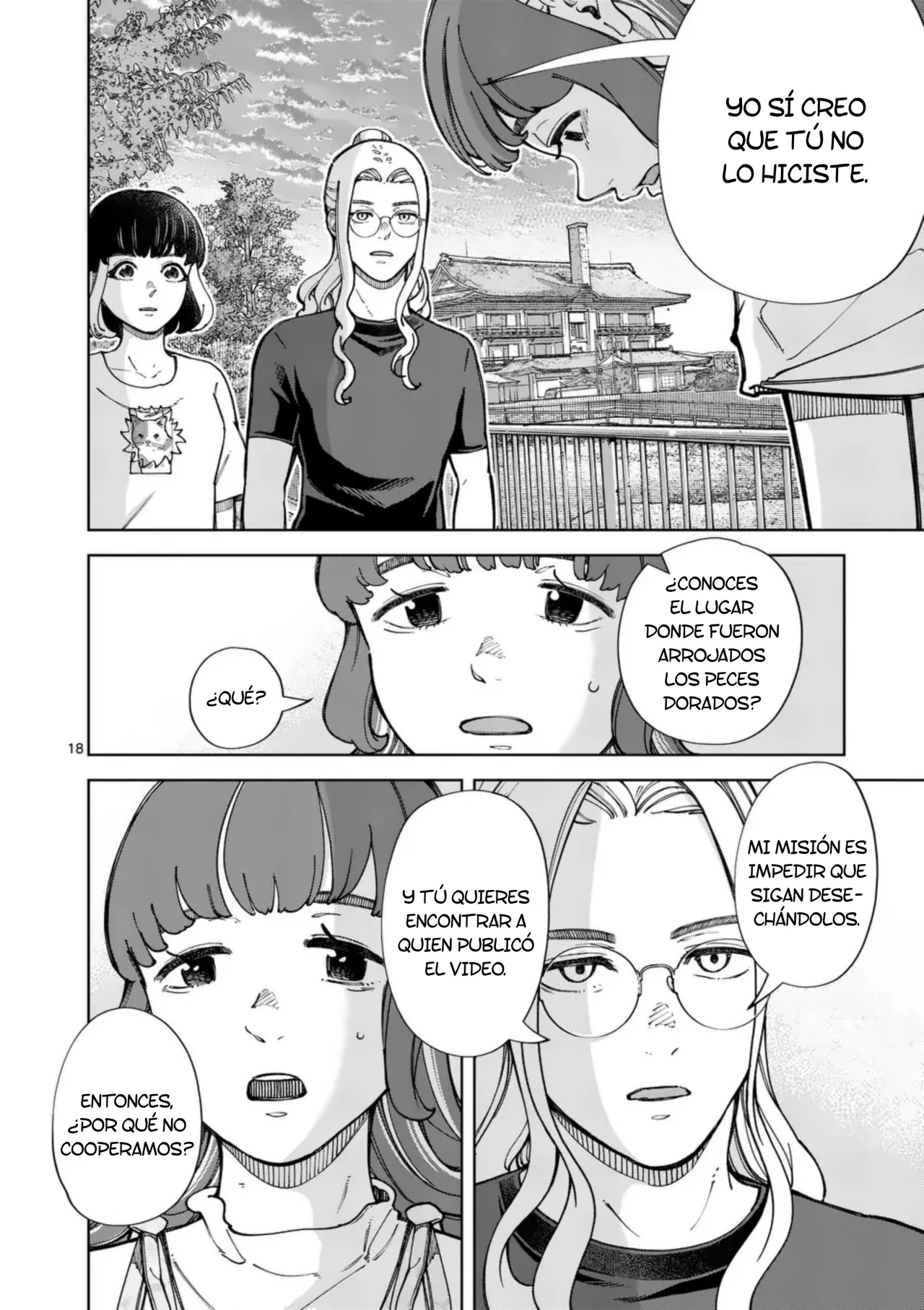 Página 17 del Manga