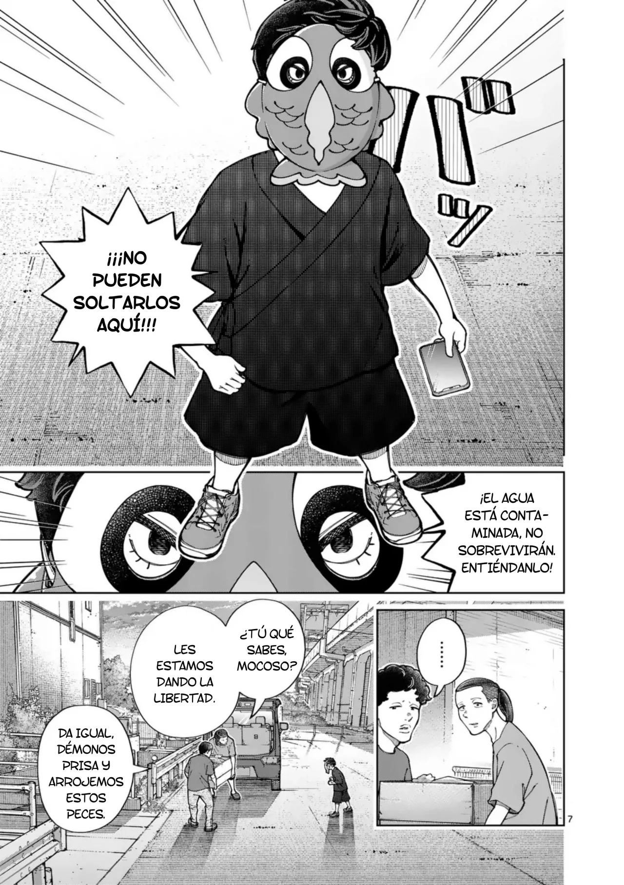 Página 7 del Manga