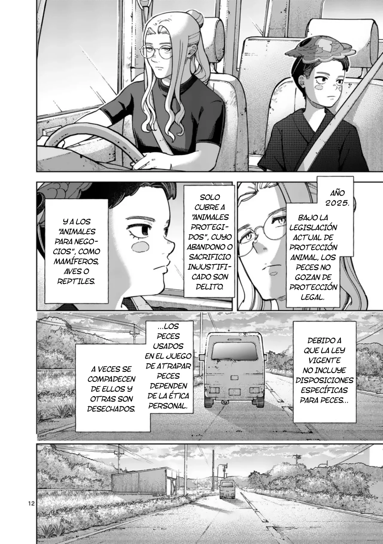 Página 12 del Manga