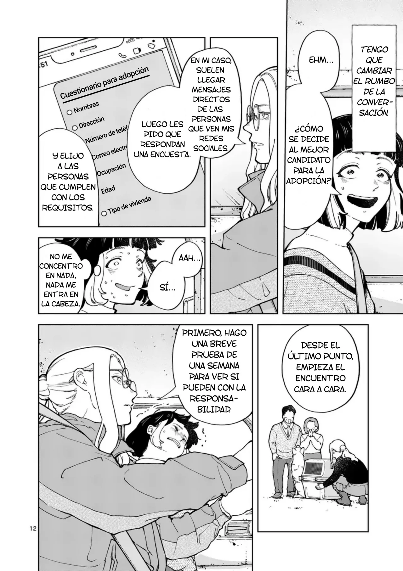 Página 12 del Manga