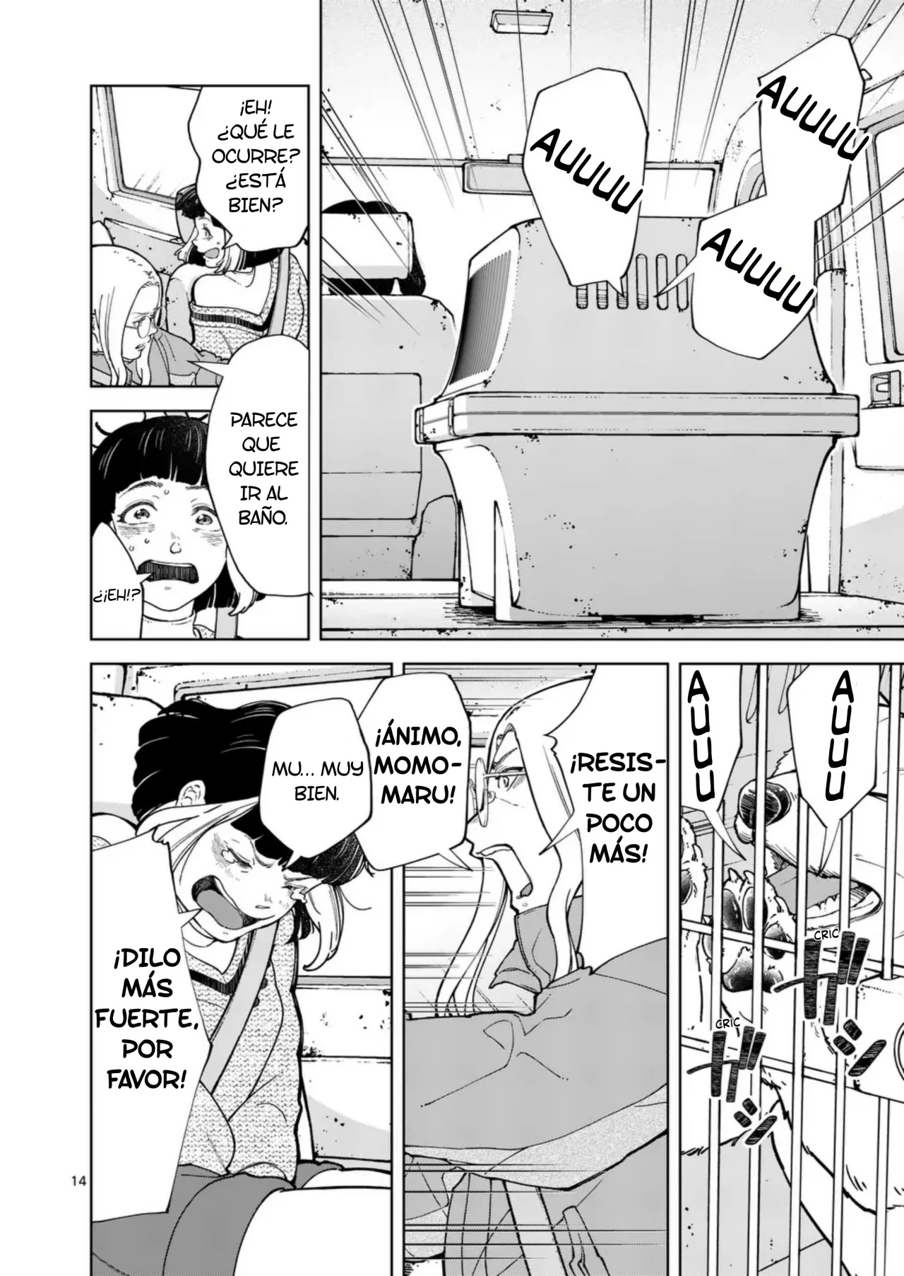 Página 14 del Manga