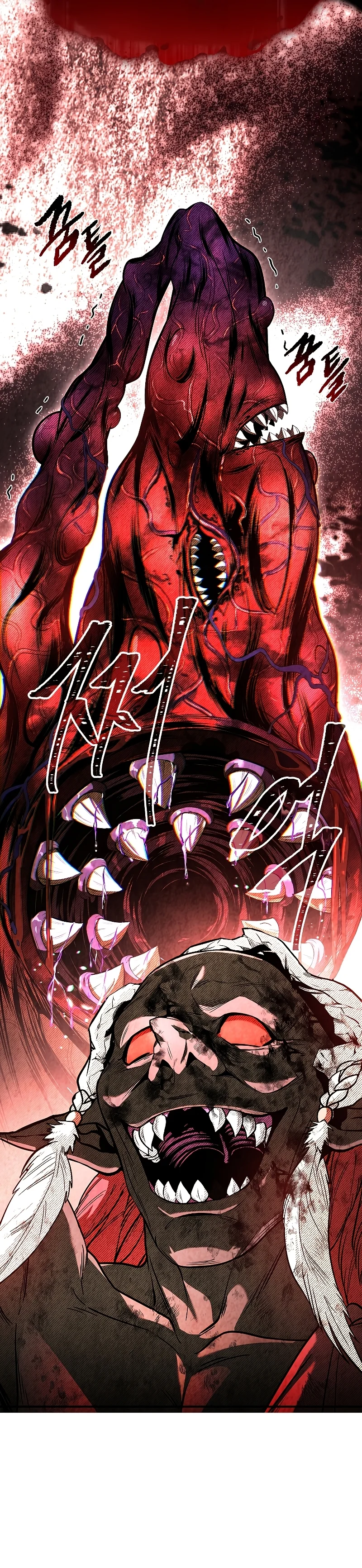 Página 39 del Manga
