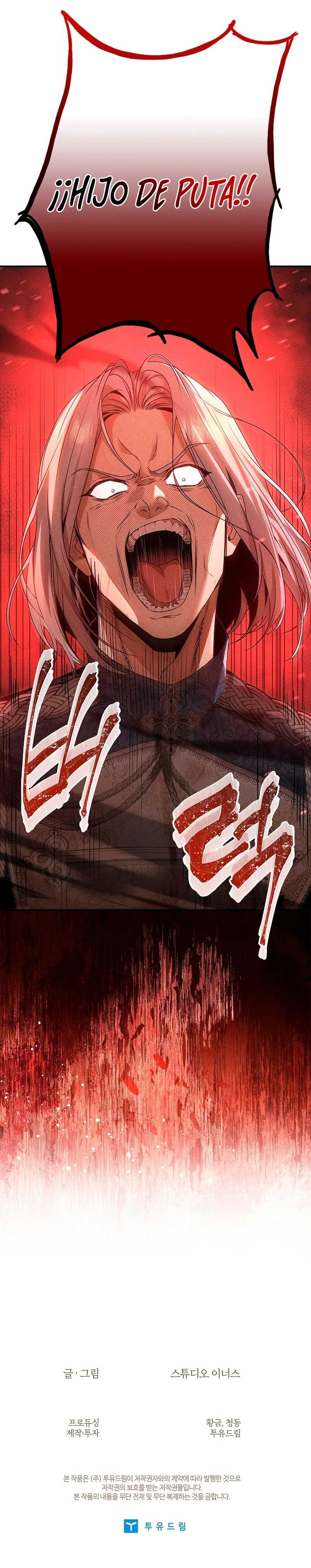 Página 44 del Manga