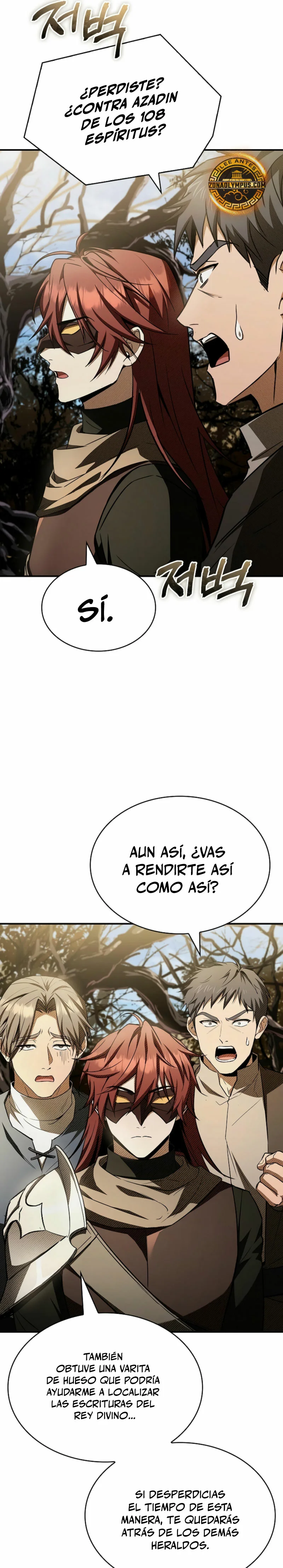 Página 32 del Manga