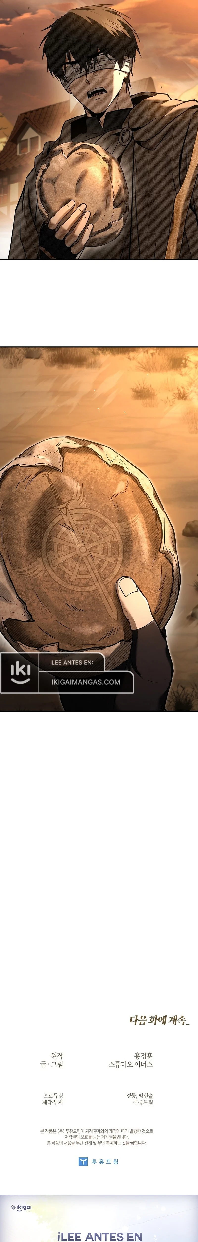 Página 38 del Manga