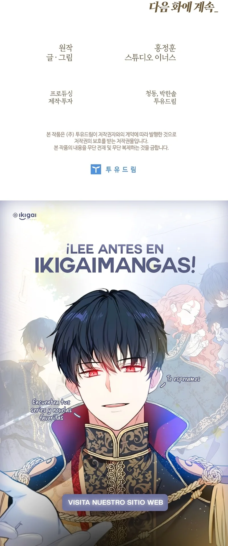 Página 35 del Manga