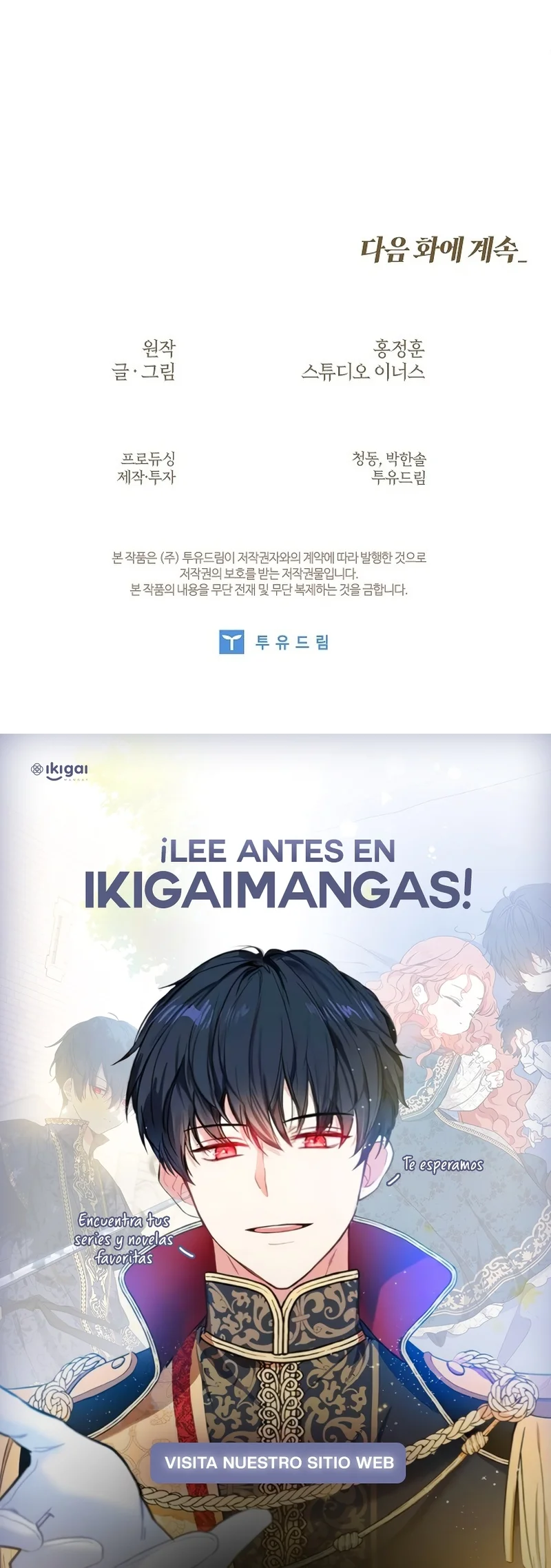 Página 41 del Manga