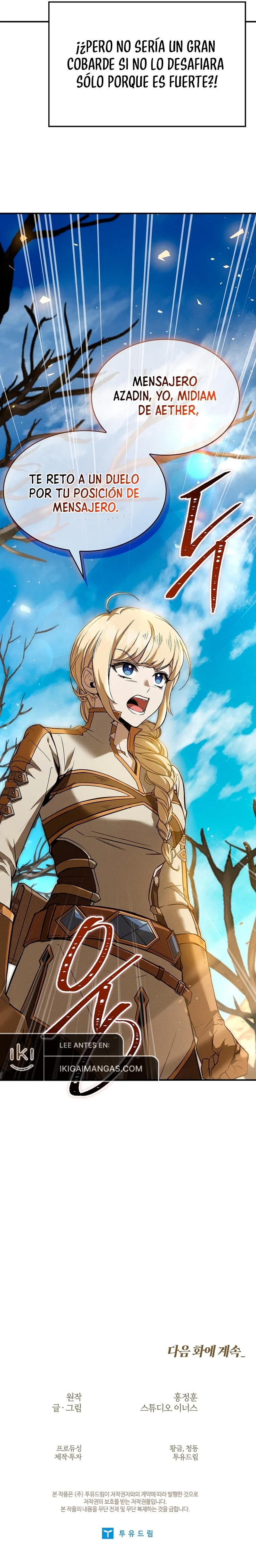 Página 39 del Manga