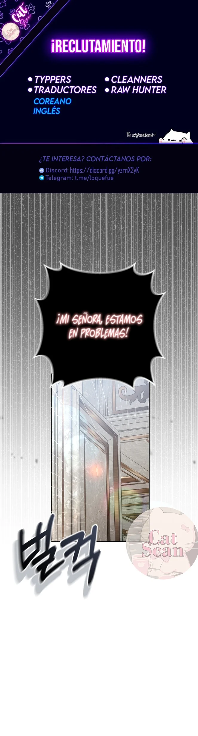 Página 1 del Manga