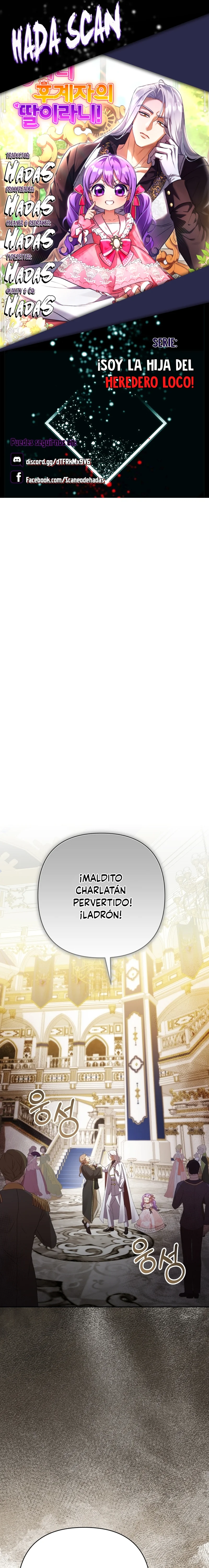 Página 1 del Manga
