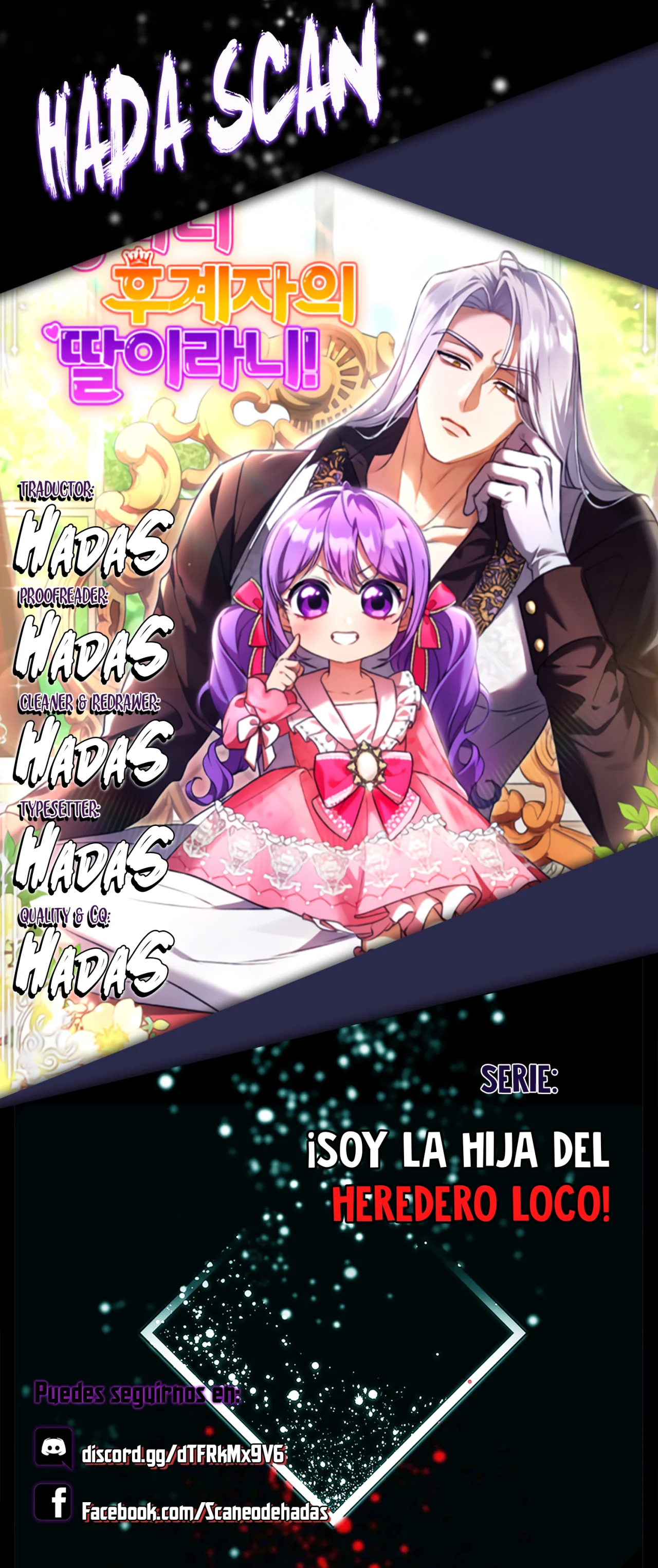 Página 1 del Manga