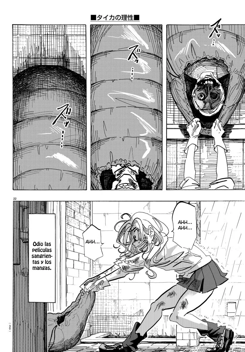 Página 27 del Manga