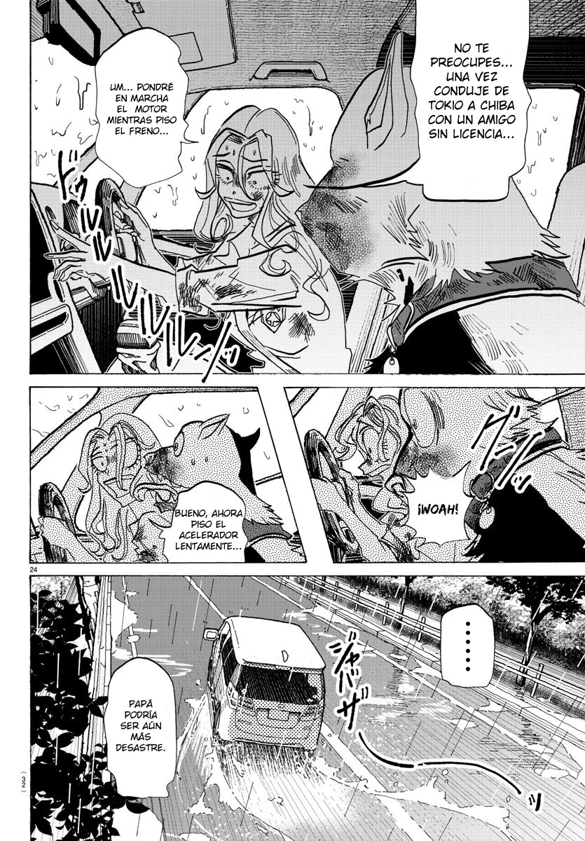 Página 29 del Manga