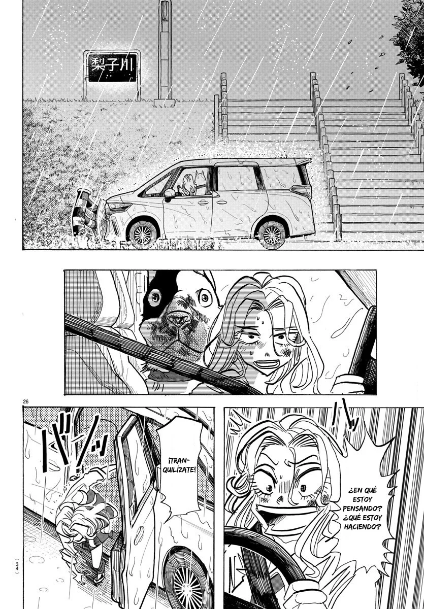 Página 31 del Manga