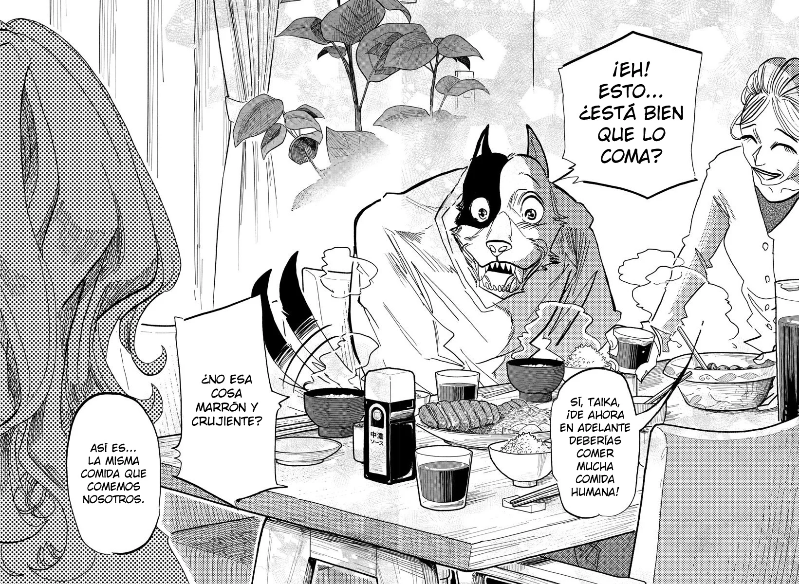 Página 46 del Manga