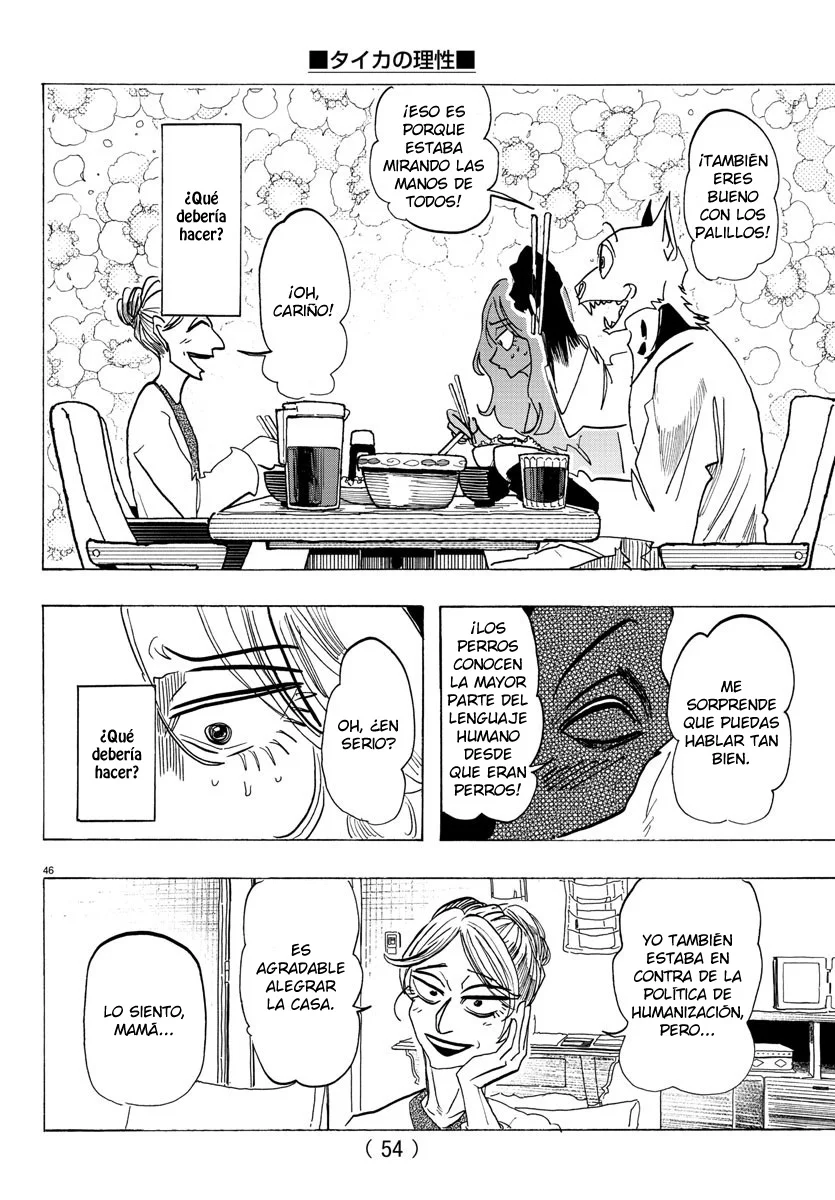 Página 49 del Manga