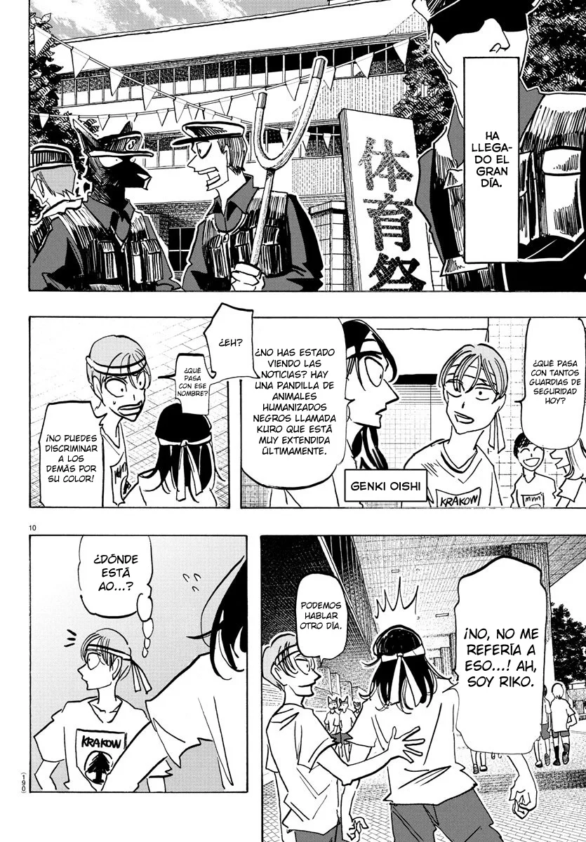 Página 11 del Manga