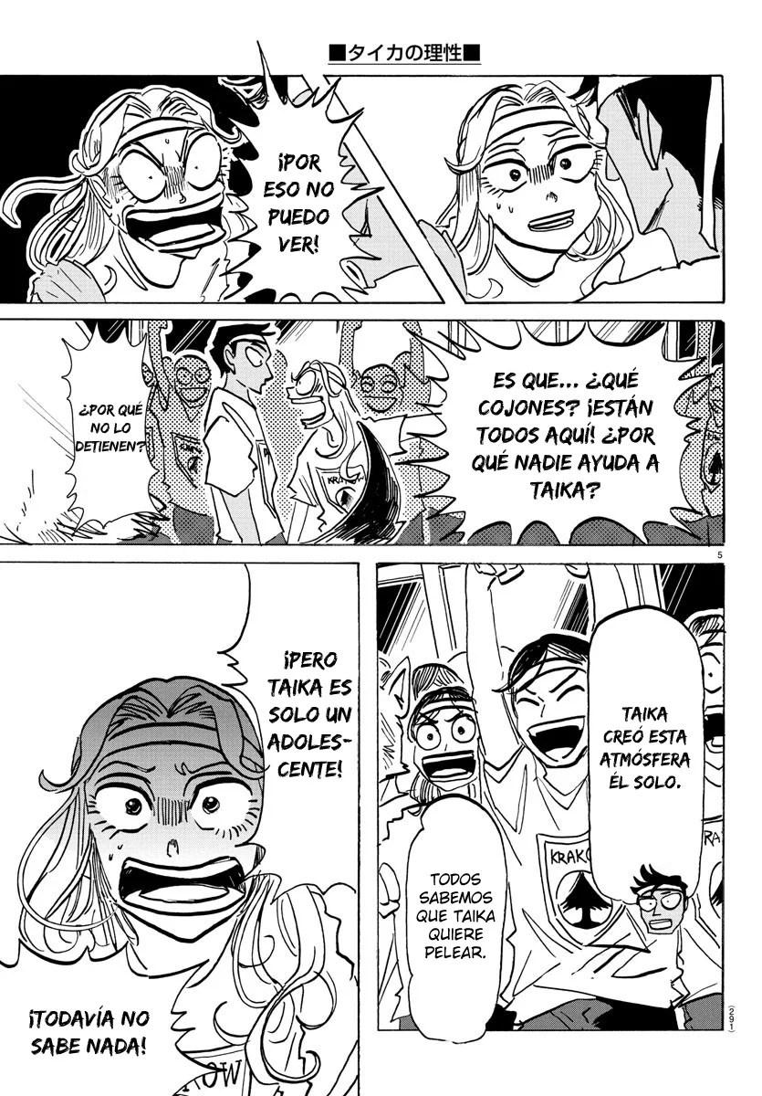 Página 7 del Manga