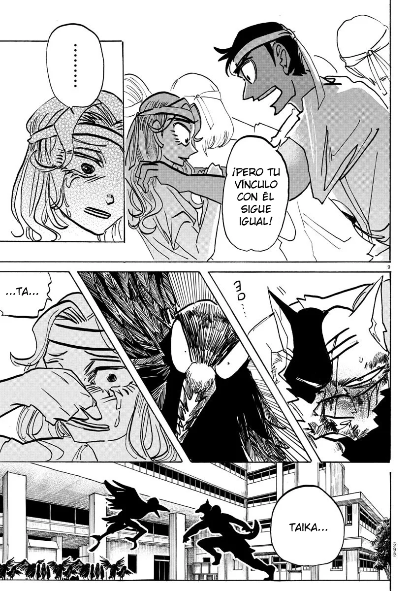 Página 11 del Manga