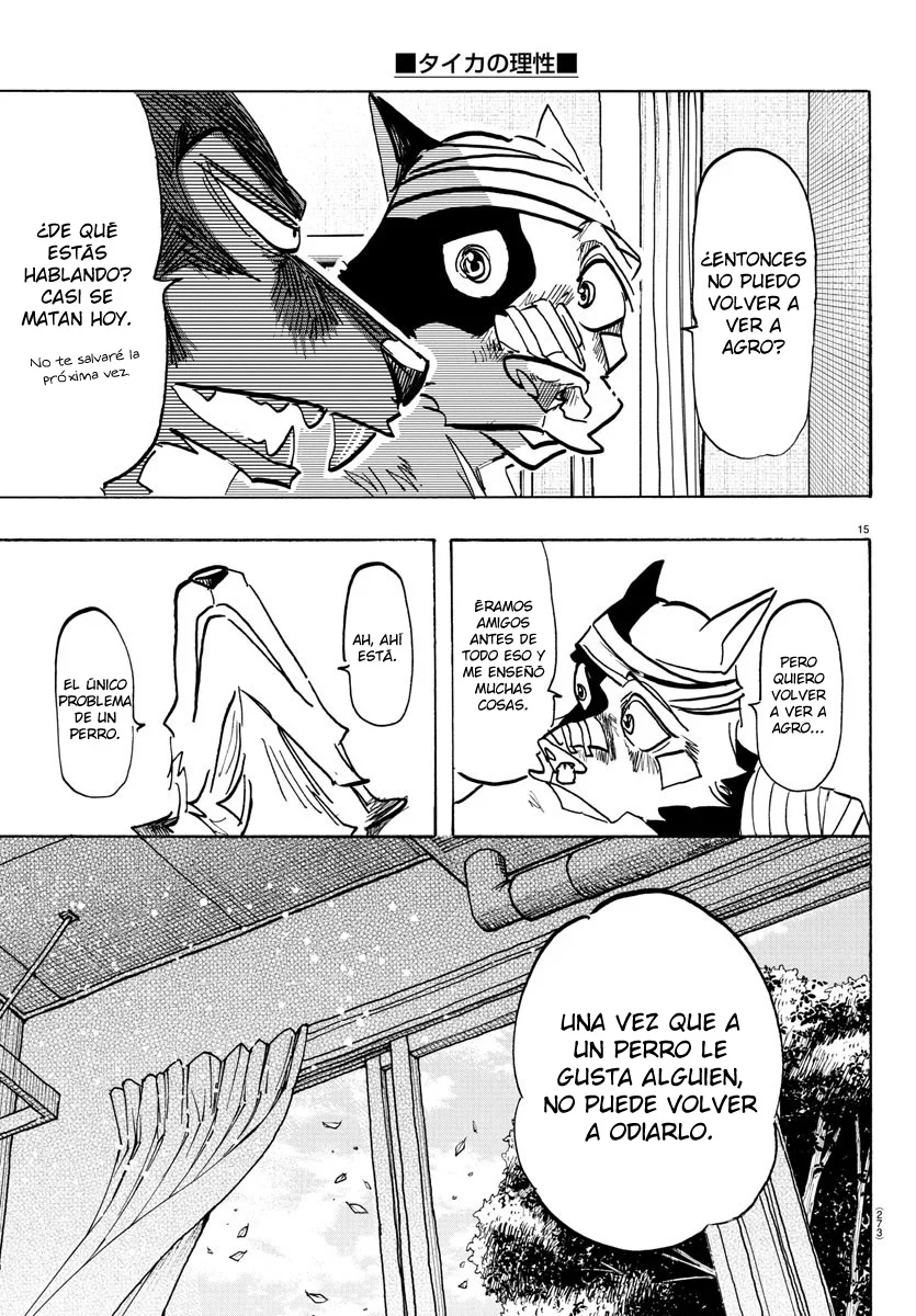 Página 15 del Manga