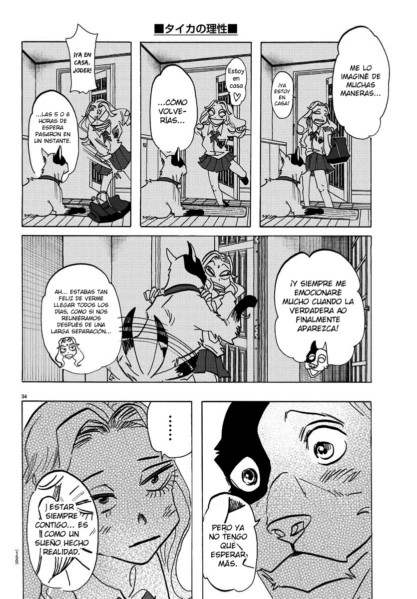 Página 35 del Manga